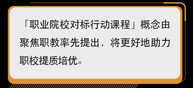 广西2024年中等职业学校教师职称评审通知_广西教师职称评审继续教育要求_广西中等职业学校教师职称评审条件